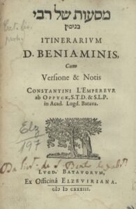 Itinerarium Benjamin di Tudela