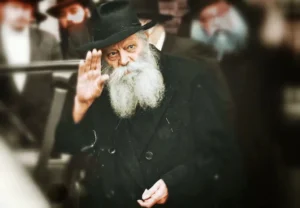 Lubavitch Rebbe