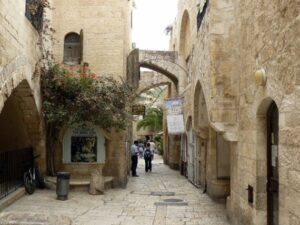 Quartiere ebraico di Gerusalemme
