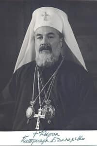 Patriarca Kiril Bulgaria