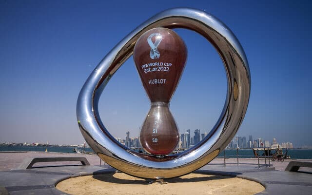 Qatar FIFA World Cup