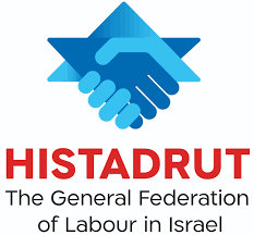 l'Histadrut è il principale sindacato israeliano