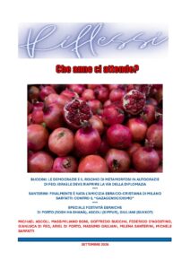 Un anno di speranze e timori